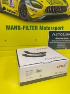 ������� ��������� LYNX ��� ������� �� ������� ����� BS-1800 ����