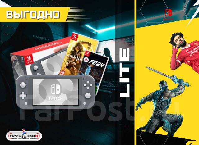 Nintendo Switch Lite ����