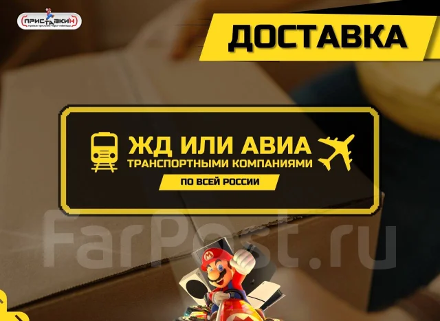 Nintendo Switch Lite ����