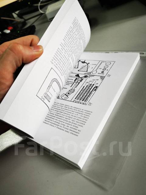 Печать документов с флешки или WhatsApp Копии Сканы На месте На заказ ...