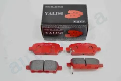 ������� ��������� �������� ������ AN654 / PF-2466 Yalisi [PF2466] PF2466 ����