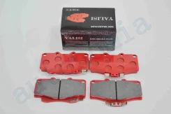������� ��������� �������� �������� AN458 / PF-1387 Yalisi [PF1387] PF1387 ����