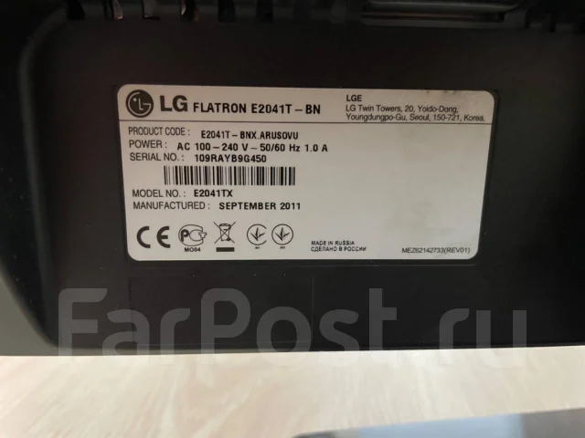 LG. 20", ���������� �� (LCD, LED, QLED) ����