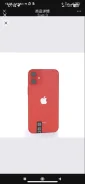 Apple iPhone 12. �/�, 128 ��, �������, 3G, 4G LTE, 5G, Dual-SIM, ����������, NFC ����