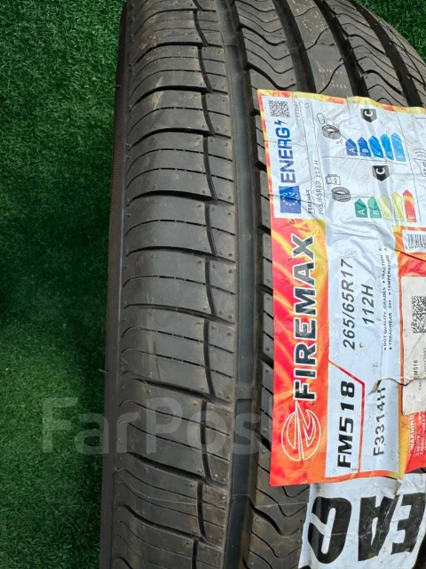 Firemax FM518. ������, 2023 ���, ����� ����
