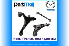  ,   Mazda 121220678 