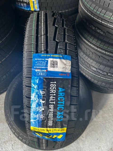 Hilo XS1. �����������, 2026 ���, ����� ����