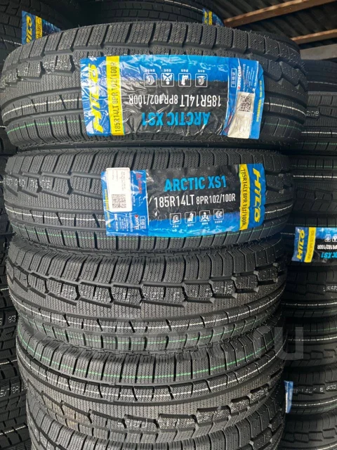 Hilo XS1. �����������, 2026 ���, ����� ����