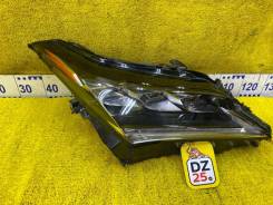  Lexus Rx450H/Rx450Hl/Rx350/Rx350L/Rx300/Rx200T 2015-2019/48-167 8114548D20 GYL25W/GYL25L/GYL25R/GYL20W/GYL20L/GYL20R/GYL20/GYL26W/GYL26L/GYL26...