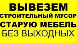 ����� ������ ������. ����