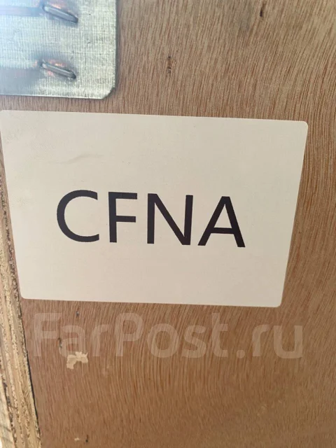 ����� ��������� CFNA Volkswagen ����