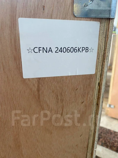 ����� ��������� CFNA Volkswagen ����