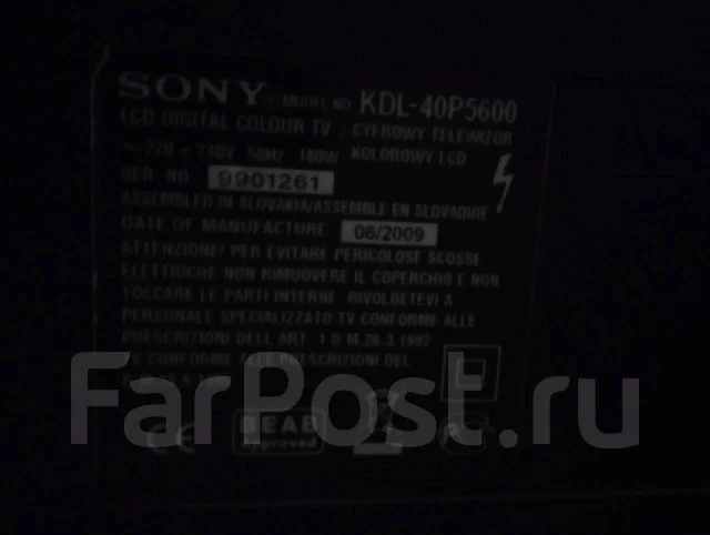 Sony. LCD (��) ����