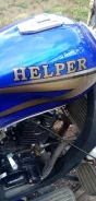 ABM Helper 250. 250����. ��., ��������, ���������, ������ �� �� ����