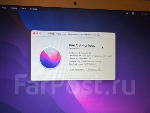Apple MacBook Air 13 2017 Mid. 13", 1,8����, ��� 8 ��, ���� 128���, WiFi: 1, Bluetooth: 1 ����