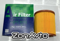 ������ ��������� A-2020 PAW-083 Parts-MALL A2020 ����