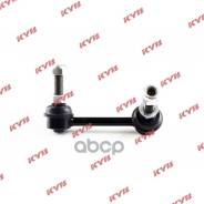   Nissan Altima [1999-. ], Cefiro [1999-. ], Maxima [1999-2003], 300Zx [1989-1996] / Infiniti I30 [2000-2001], I35 [2002-2004] KYB...