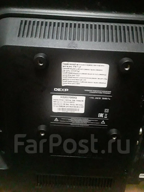 DEXP. LED ����