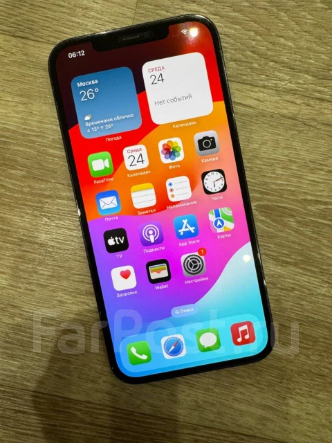 Apple iPhone 12 Pro Max. �/�, 256 ��, �����, 4G LTE ����