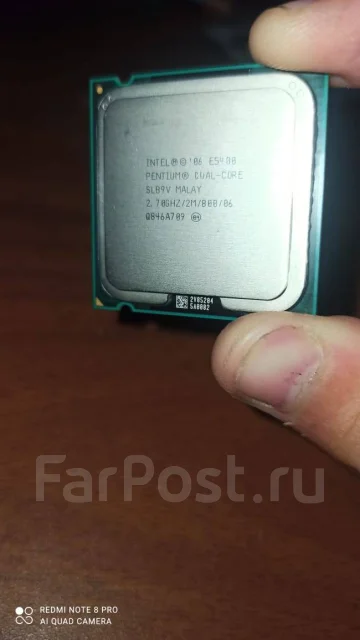 Intel Pentium E5400 ����
