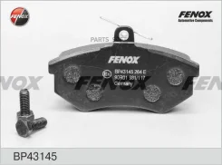������� ���. AUDI 80 86-96, 90 87-91, 200 79-82, A4 94-01; Passat 88-97 BP43145 Fenox BP43145 BP43145 ����