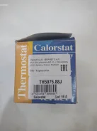 ��������� Vernet TH507588J TH507588J ����