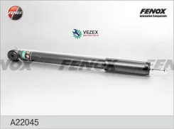 ����������� Honda Civic 06- ���. ���. (�����) Fenox A22045 A22045 ����