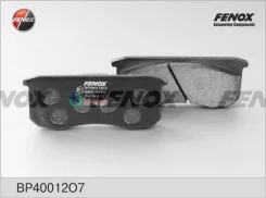 ������� ��������� UAZ 3160/31519/3163 �������� Fenox BP40012O7 BP40012O7 ����