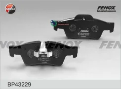 ������� ��������� �������� 141.5/140.5*59.6/51.8*16.7 ������ Mercedes-Benz G-Class (W463) 89-11 GL Fenox BP43229 BP43229 ����