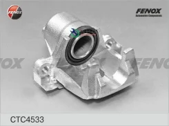 ������� ������ ?45�� ����� Sumitomo systems ��� ����� Toyota Land Cruiser 120 200 4-Runner FJ Fenox CTC4533, ����� CTC4533 ����