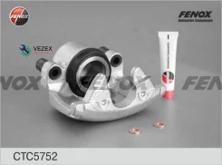 ������� �������� ?57�� ������ ��� ����� Ford C-Max 07- Focus C-Max 03-07 Focus II 04- Kunga 08 Fenox CTC5752 CTC5752 ����