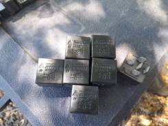       790552220 