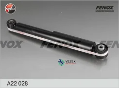 ����������� OPEL Vectra C 02- ����. ���. /����. ���/����� Fenox A22028 A22028 ����