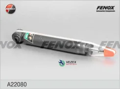 ����������� ������ GAS L/R Ford Mondeo IV 07-, S-MAX 06-, Galaxy 06- Volvo S80 II 08-, V70 II Fenox A22080 A22080 ����