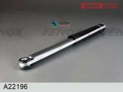 ����������� ������ �����/������ ���/����� Suzuki SX4 06-13 AWD Fiat Sedici 4WD 06- Fenox A22196 A22196 ����