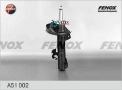 ������ ��������������� �������� ���. Mazda 3 03- Fenox A51002 A51002 ����