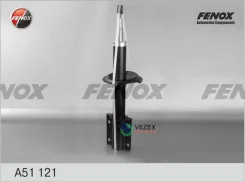 ����������� Peugeot Boxer/Citroen Jumper/FIAT Ducato ���. ���. 1.8t Fenox A51121 A51121 ����