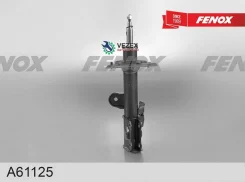 ����������� Geely Atlas 18- 1.8i/2.4i ���. ���. ���. Fenox A61125 A61125 ����