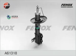 ������ ��������������� �������� ����� ���. Opel Vectra C 02-, Signum Fenox A61318 A61318 ����