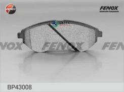 ������� ��������� Chevrolet AVEO 05- 1.2-1.6 �������� 133.2*49*17.8 �����. Akebono Systems Fenox BP43008 BP43008 ����