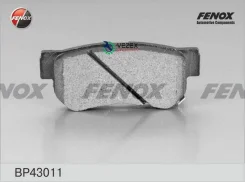 ������� ��������� �������� Hyundai Elantra (XD, HD) 06-, Grandeur 05-, Sonata (EF, NF), Santa Fe (SM) Fenox BP43011 BP43011 ����