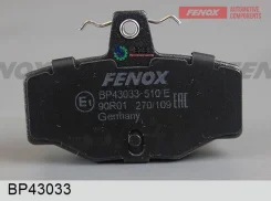 ������� ��������� �������� ������ Nissan Almera II (N16) 00- Almera Tino (V10) 00- Primera 96-01 Fenox BP43033 BP43033 ����