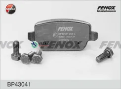 ������� ��������� FORD Focus II RS/ST 05- �������� ����. Fenox BP43041 BP43041 ����