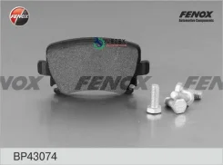 ������� ��������� �������� 105.5*56*17 ������ TRW systems Skoda Octavia 04- SuperB 02-08/09- Yet Fenox BP43074 BP43074 ����