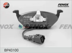 ������� ����. ���. Audi A3 03- Seat Altea XL 06-, Leon 05-10, Octavia 04-, SuperB 08-, Yeti 09- Fenox BP43100 BP43100 ����