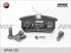 ������� ��������� FORD Focus 9805 ������ Fenox BP43129 BP43129 ����