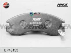    |  / | Mitsubishi Lancer IV 94-96, Outlender I 03-06, Outlender II 06-, Outlender III 12-, Pajero II 90-00, Paj...
