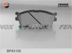 ������� �������� ��������! Kia Clarus 1.8i-2.0i 99-00/Carens 1.8i 16V 00-02 BP43150 Fenox BP43150 BP43150 ����