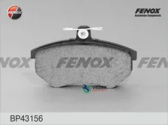 ������� ��������� Volkswagen G3 2.0/1.9D/Passat 2.0 92-97 �������� Fenox BP43156 BP43156 ����