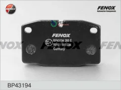 ������� ��������� �������� OPEL Ascona C, Astra F, Corsa A, Kadett D-E, Omega A Fenox BP43194 BP43194 ����